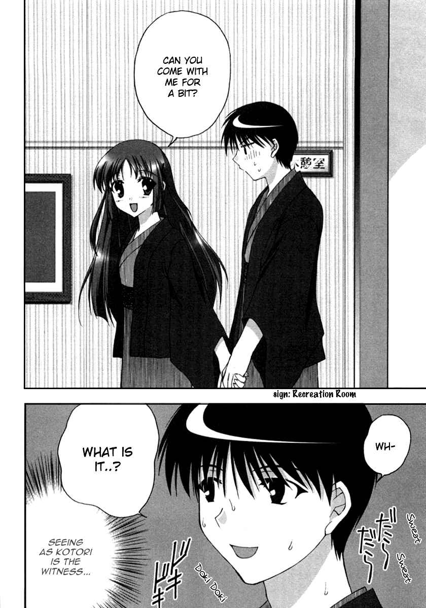 Page 16 Chapter 8 D.C. ~Da Capo~