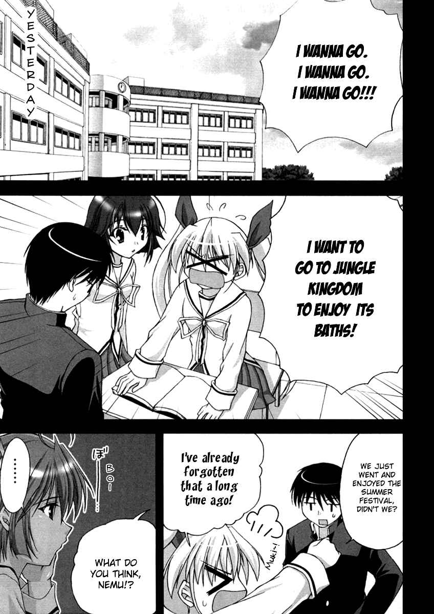 Page 3 Chapter 8 D.C. ~Da Capo~