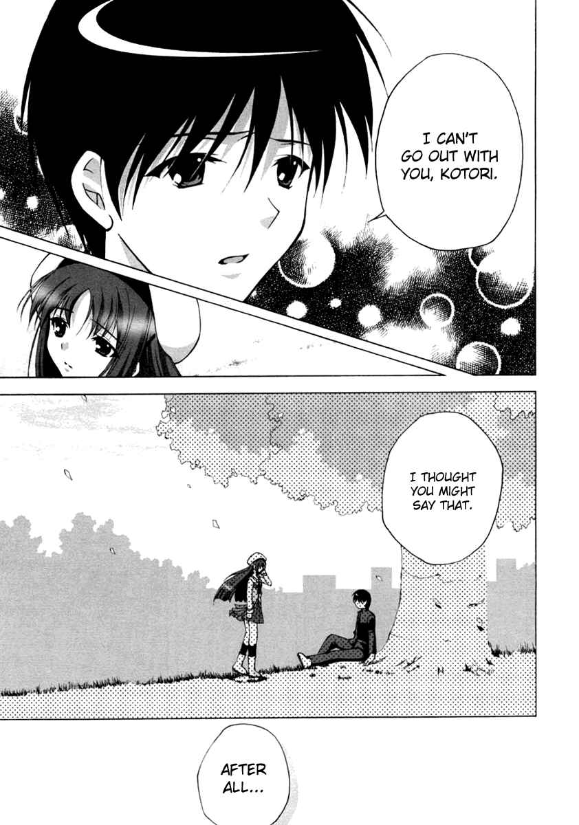 Page 17 Chapter 11 D.C. ~Da Capo~
