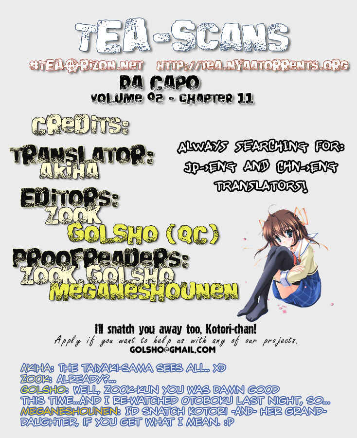 Page 25 Chapter 11 D.C. ~Da Capo~