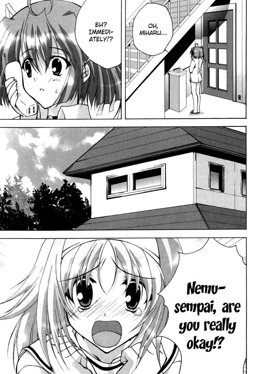 Page 9 Chapter 11 D.C. ~Da Capo~