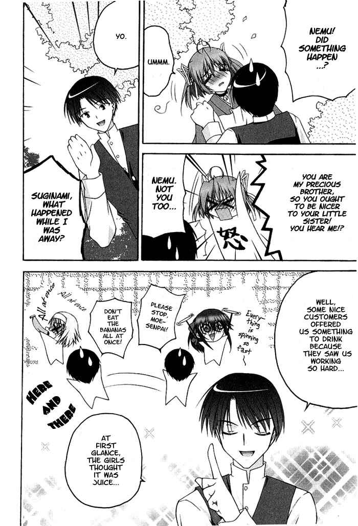 Page 12 Chapter 4 D.C. ~Da Capo~