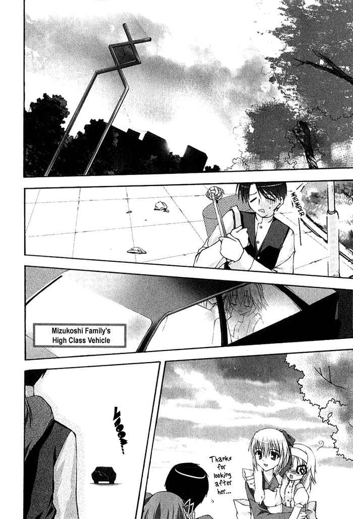 Page 20 Chapter 4 D.C. ~Da Capo~