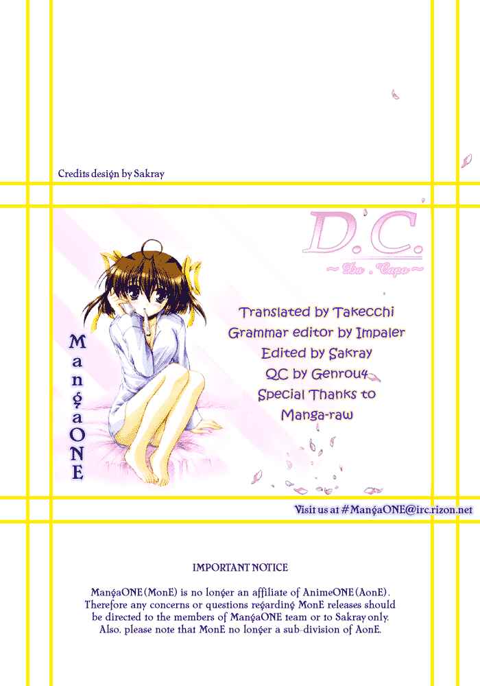 Page 25 Chapter 4 D.C. ~Da Capo~