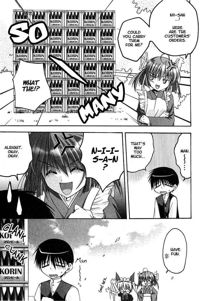 Page 7 Chapter 4 D.C. ~Da Capo~