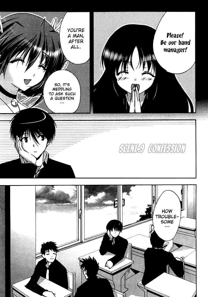 Page 1 Chapter 9 D.C. ~Da Capo~