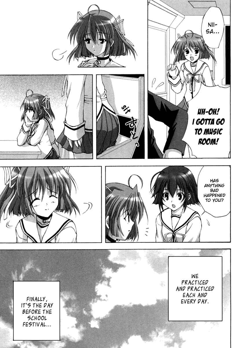 Page 13 Chapter 9 D.C. ~Da Capo~