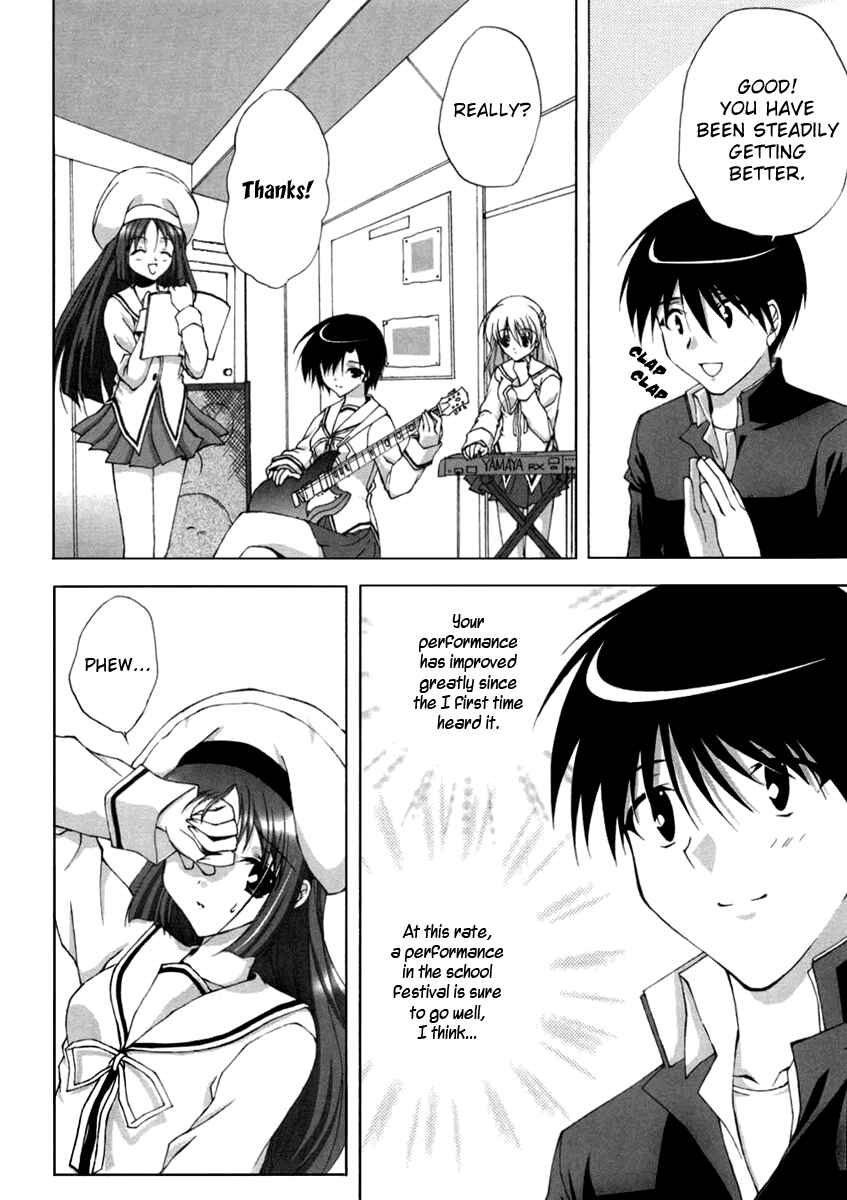 Page 14 Chapter 9 D.C. ~Da Capo~