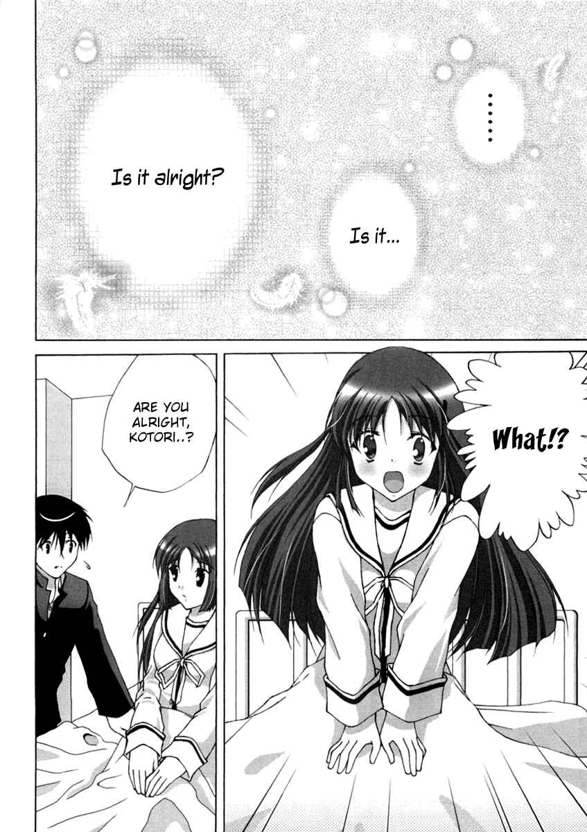 Page 16 Chapter 9 D.C. ~Da Capo~