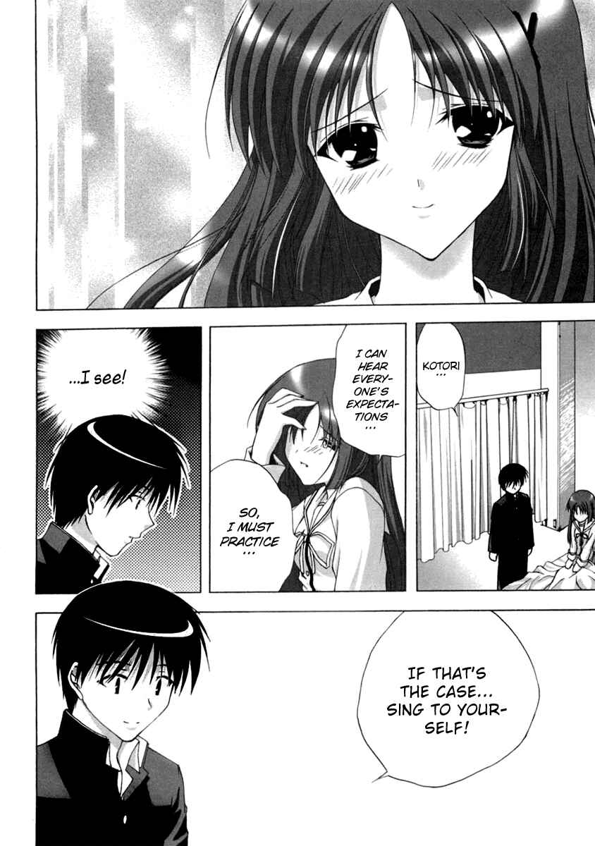 Page 18 Chapter 9 D.C. ~Da Capo~