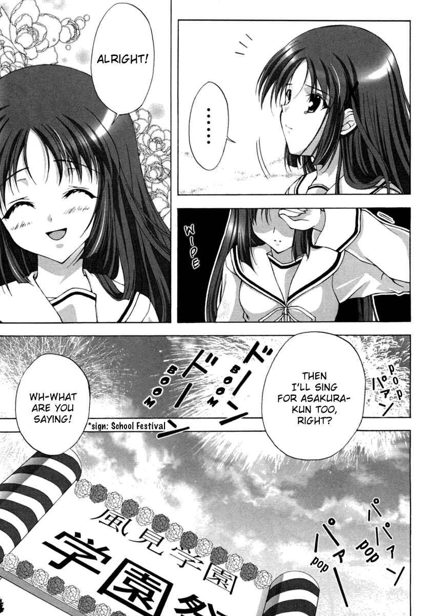 Page 19 Chapter 9 D.C. ~Da Capo~