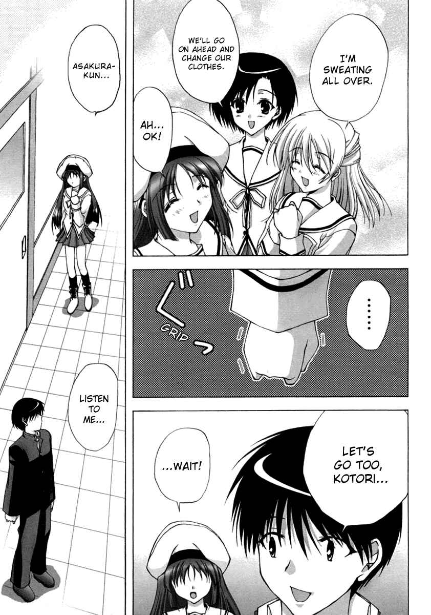 Page 22 Chapter 9 D.C. ~Da Capo~