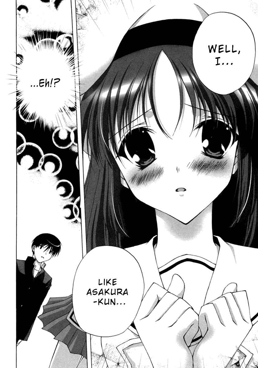 Page 23 Chapter 9 D.C. ~Da Capo~