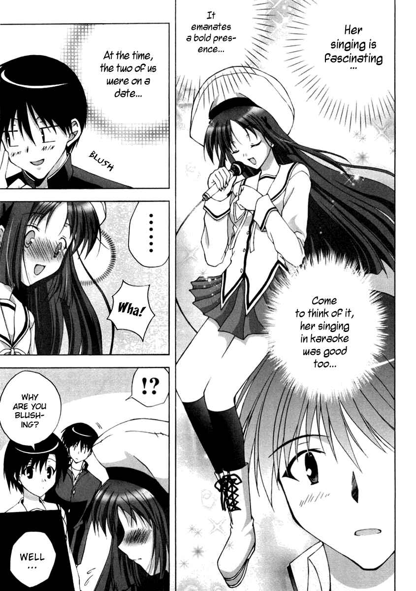 Page 9 Chapter 9 D.C. ~Da Capo~