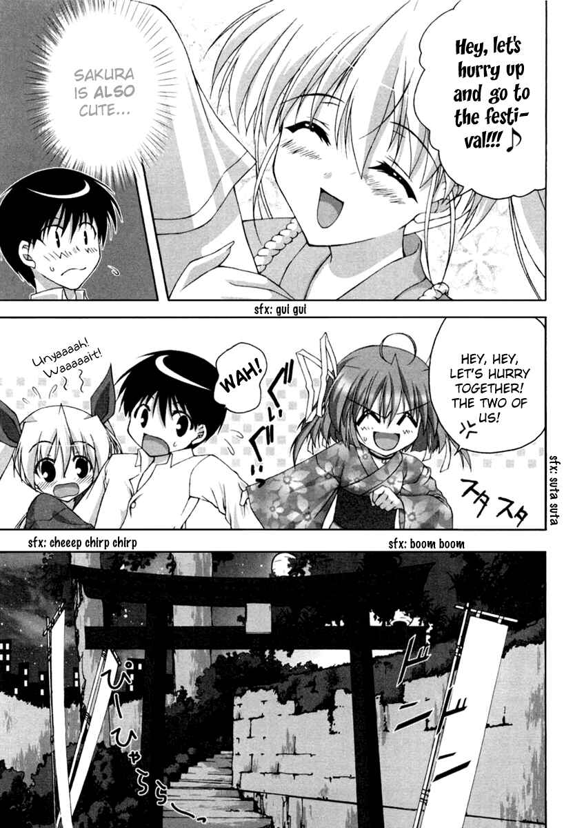 Page 11 Chapter 7 D.C. ~Da Capo~