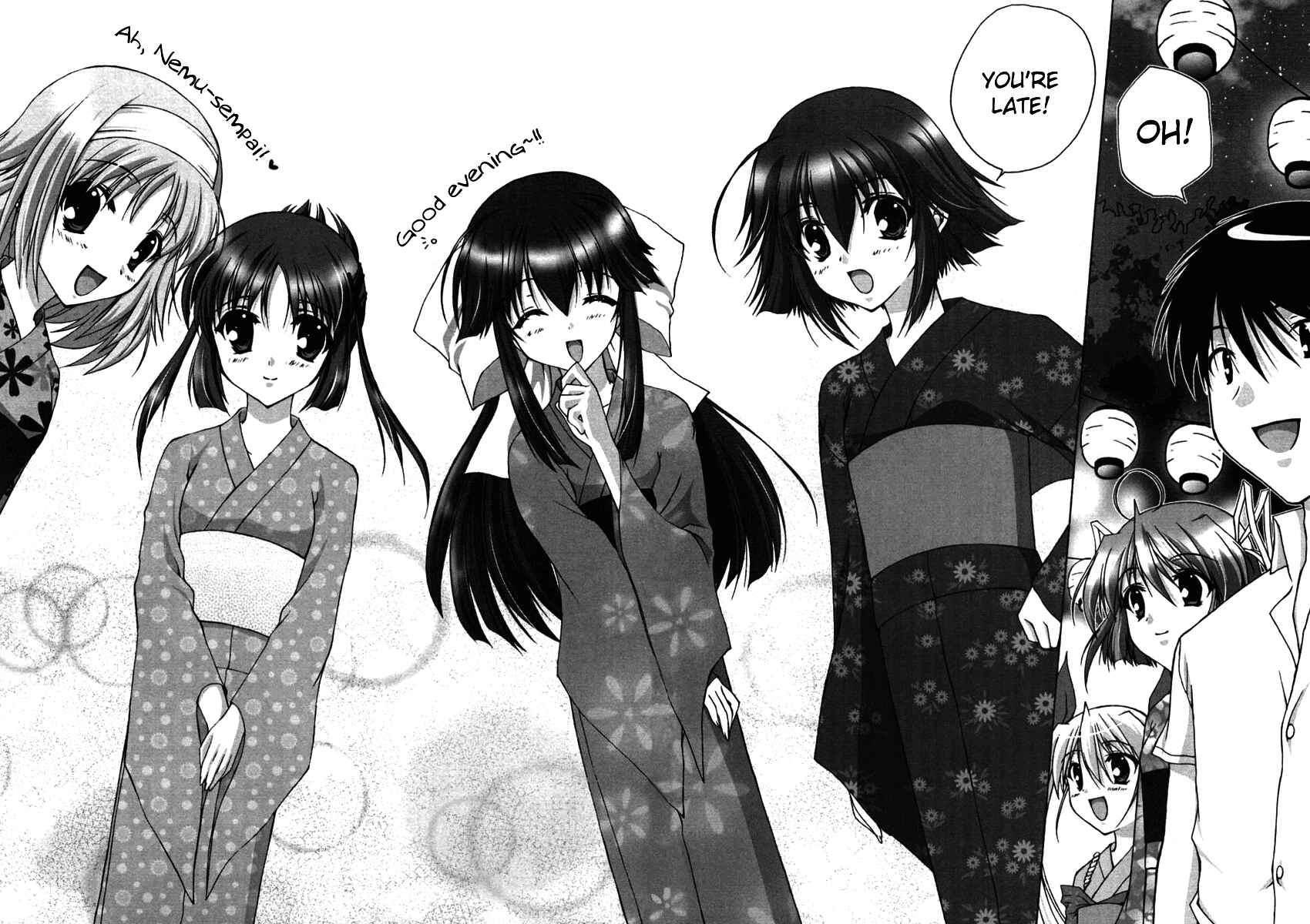 Page 12 Chapter 7 D.C. ~Da Capo~