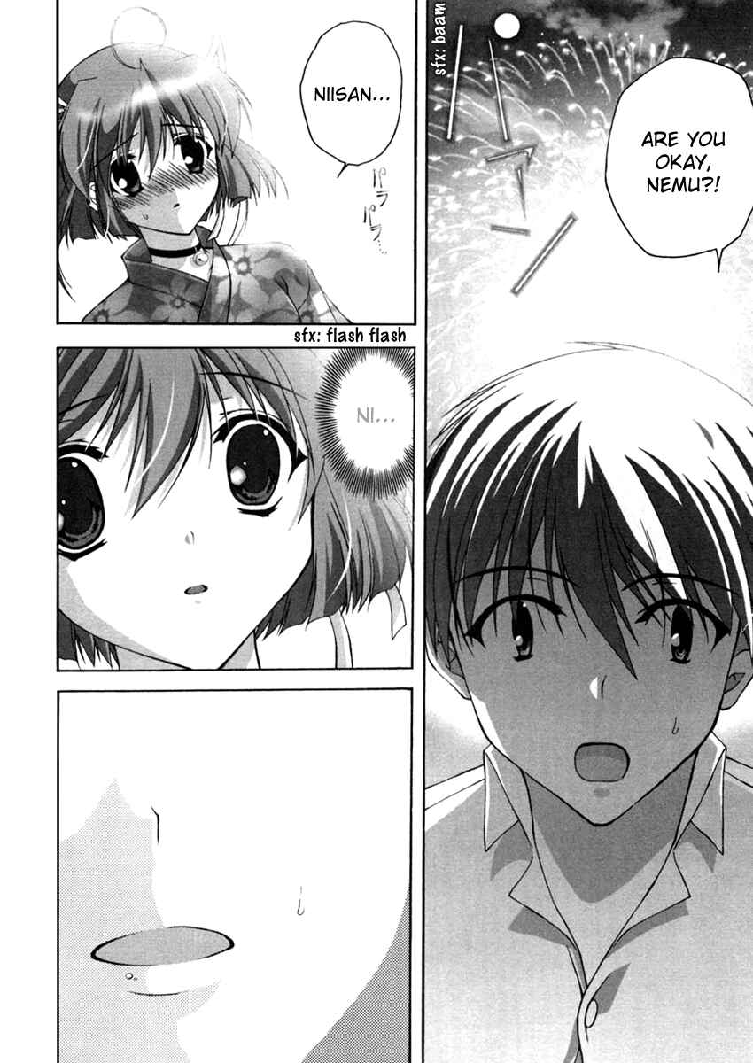 Page 17 Chapter 7 D.C. ~Da Capo~