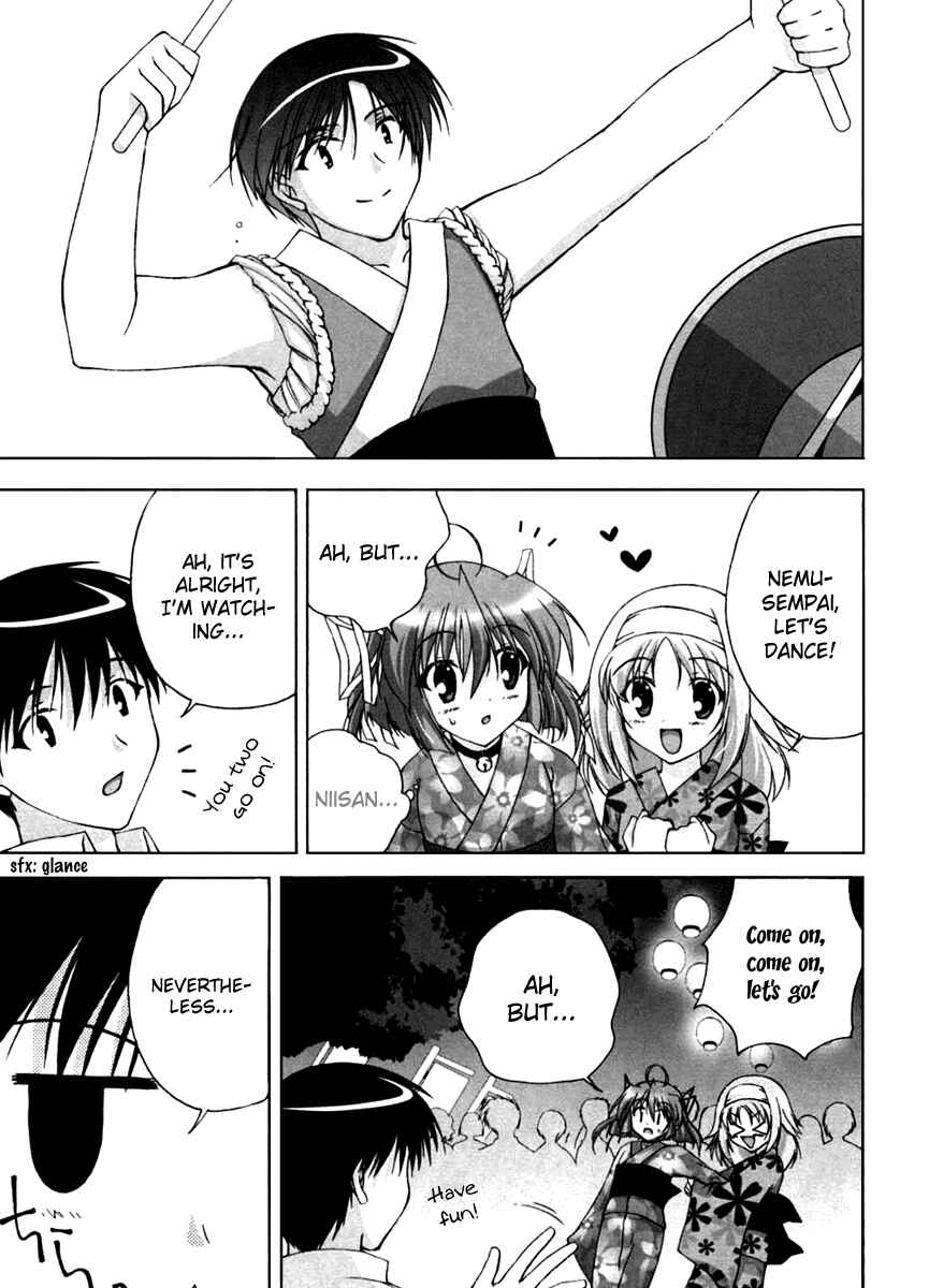Page 20 Chapter 7 D.C. ~Da Capo~