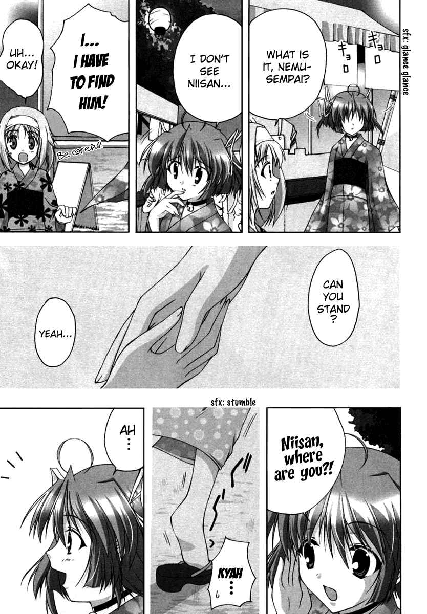 Page 26 Chapter 7 D.C. ~Da Capo~
