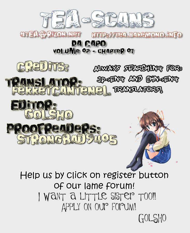 Page 30 Chapter 7 D.C. ~Da Capo~