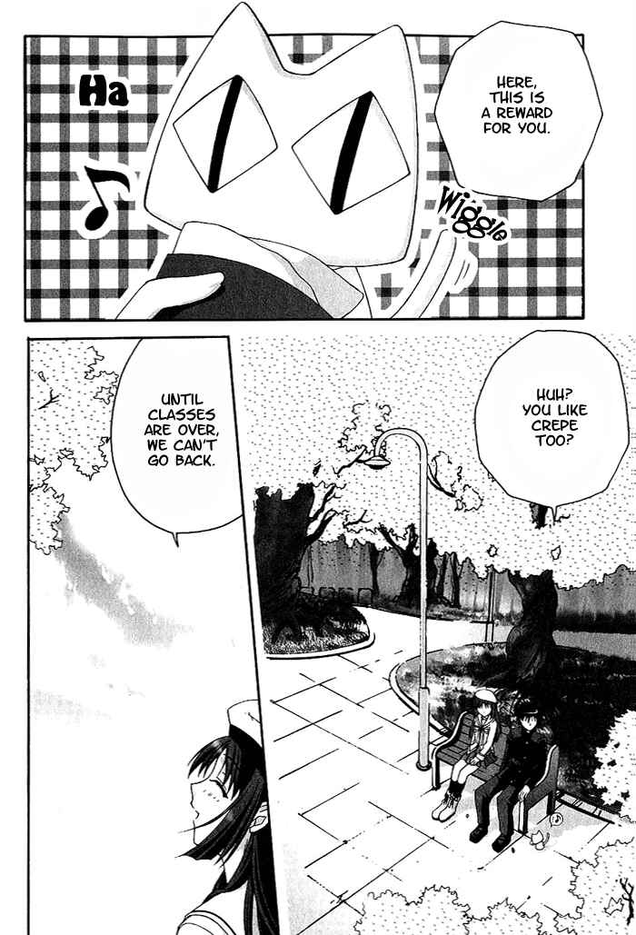 Page 10 Chapter 5 D.C. ~Da Capo~