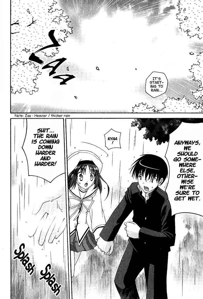 Page 12 Chapter 5 D.C. ~Da Capo~