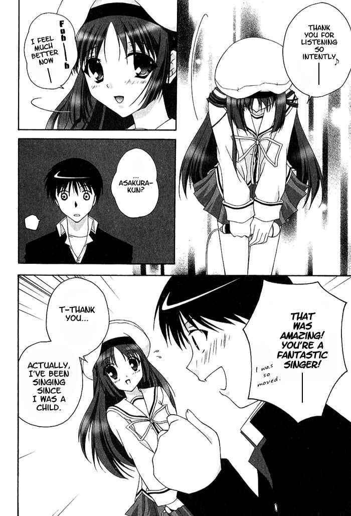 Page 17 Chapter 5 D.C. ~Da Capo~