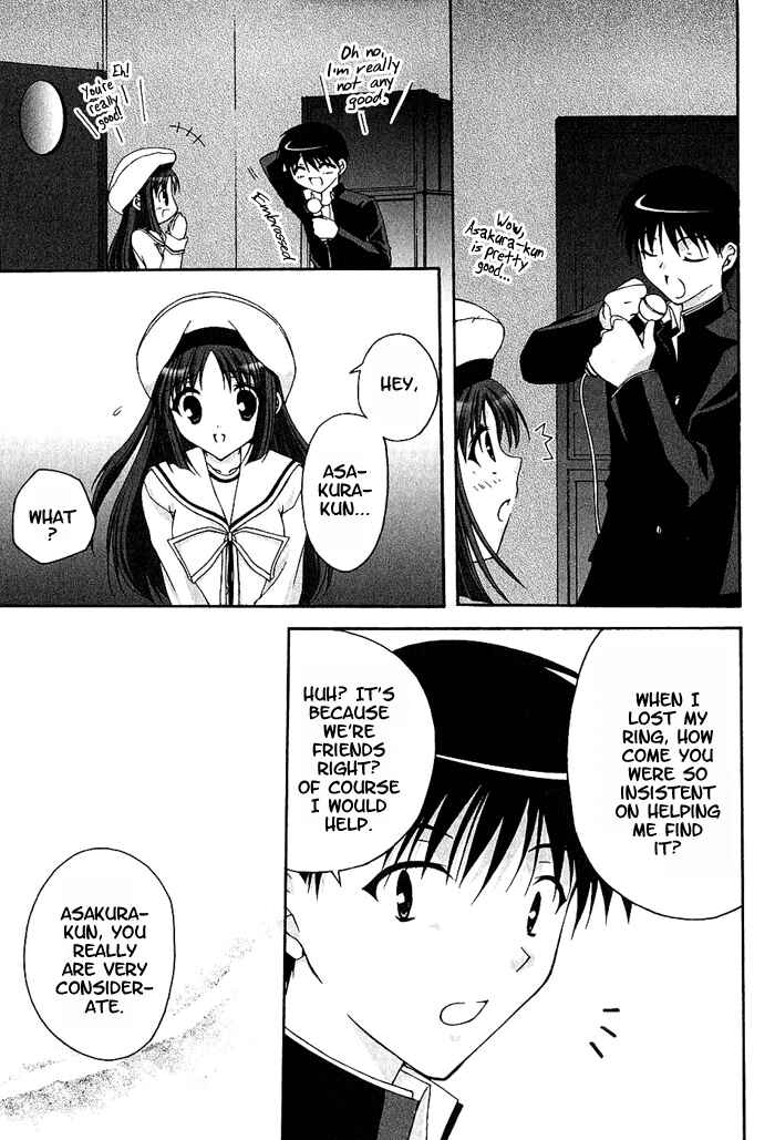 Page 20 Chapter 5 D.C. ~Da Capo~