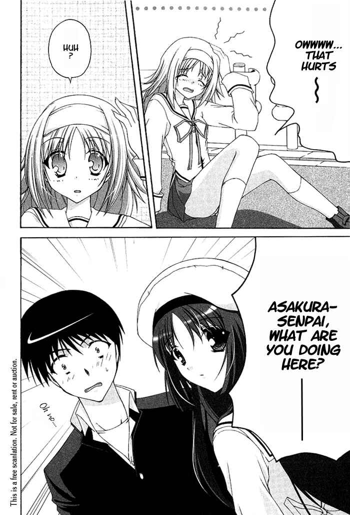 Page 23 Chapter 5 D.C. ~Da Capo~