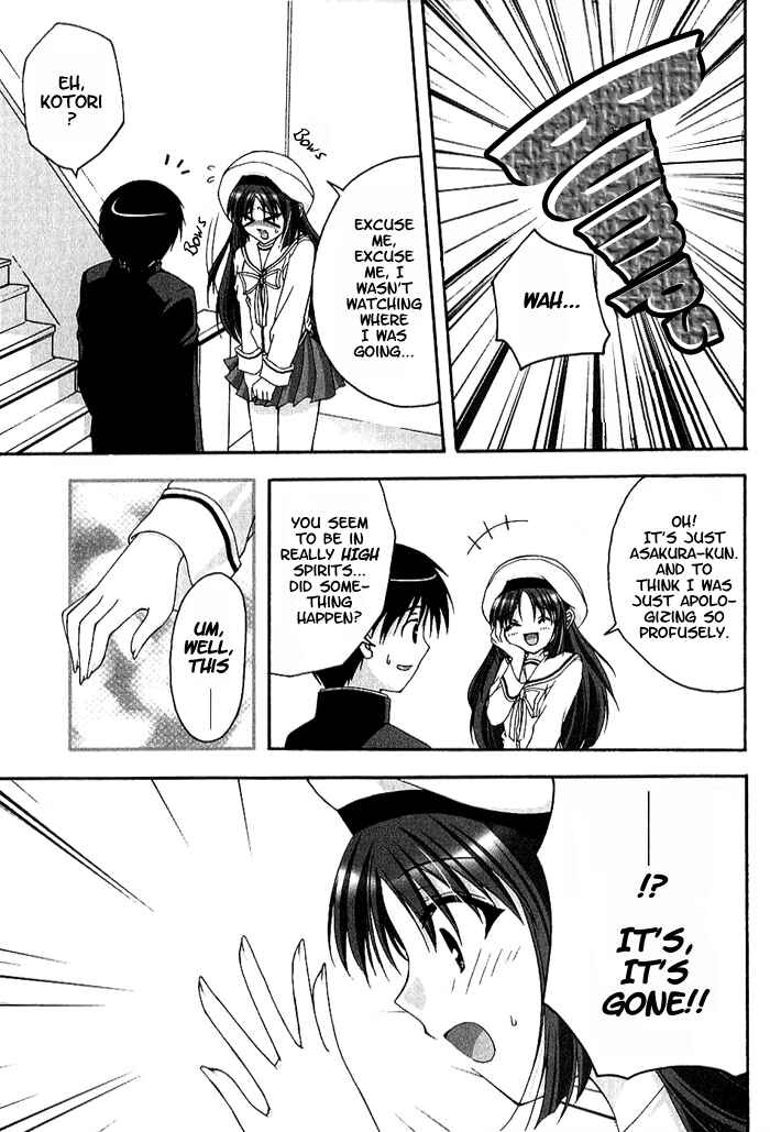 Page 5 Chapter 5 D.C. ~Da Capo~