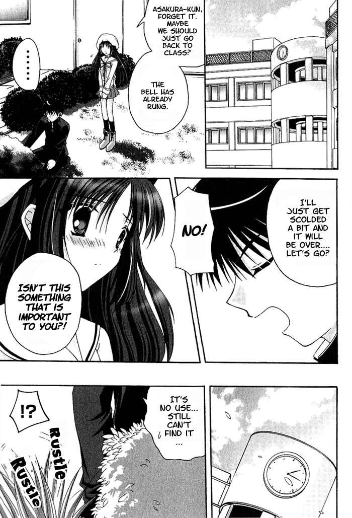 Page 7 Chapter 5 D.C. ~Da Capo~