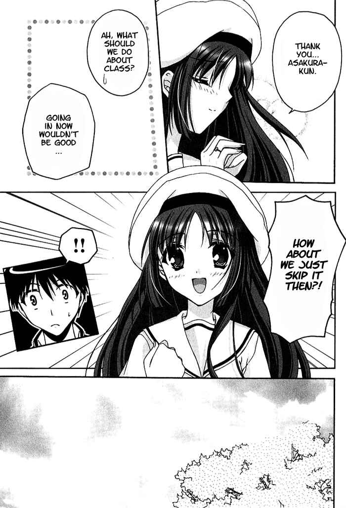 Page 9 Chapter 5 D.C. ~Da Capo~