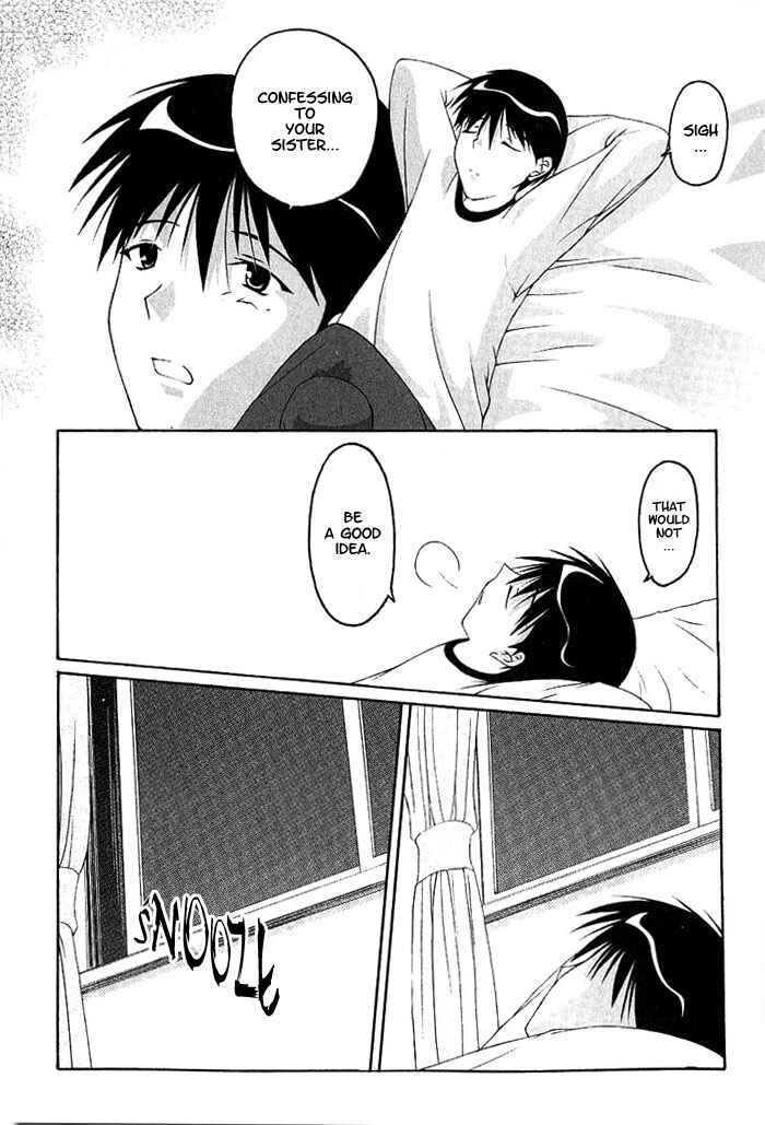 Page 26 Chapter 1 D.C. ~Da Capo~