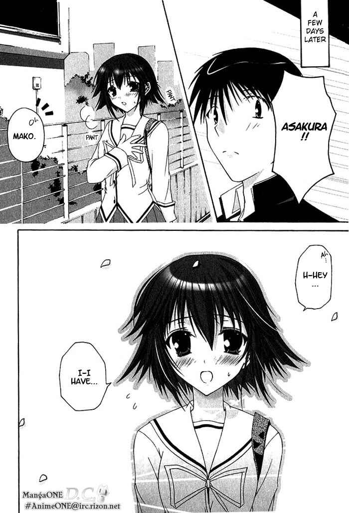 Page 10 Chapter 3 D.C. ~Da Capo~