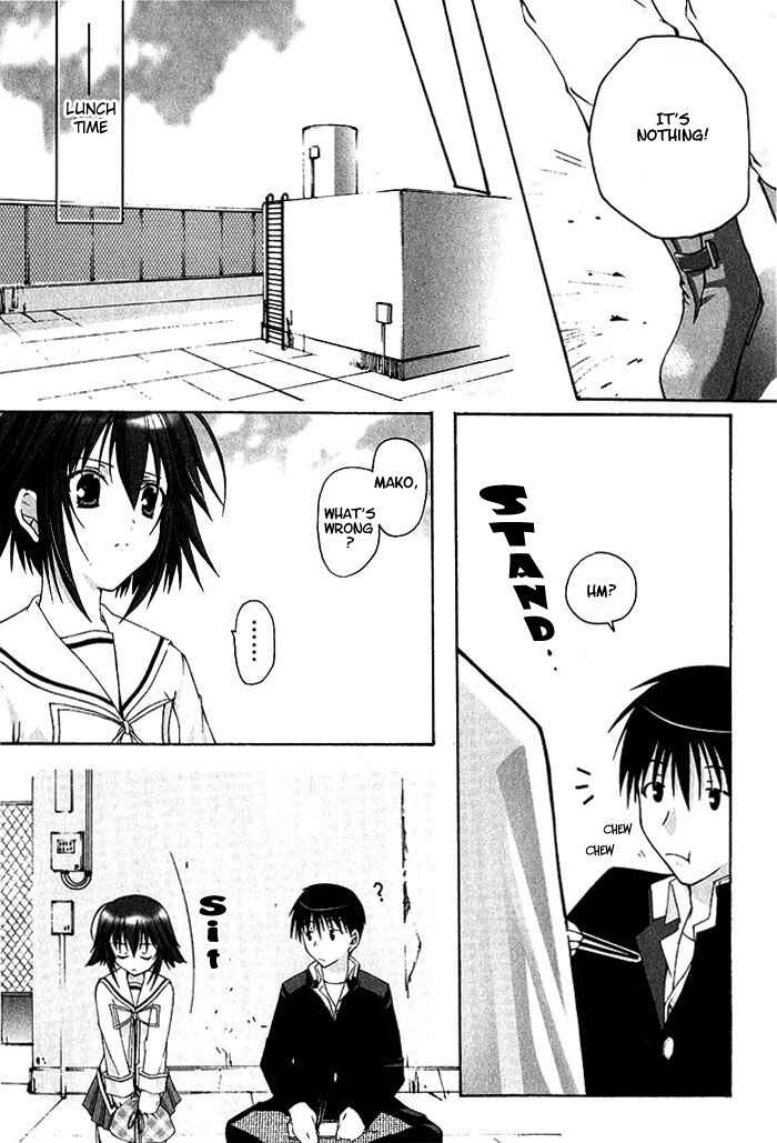 Page 12 Chapter 3 D.C. ~Da Capo~