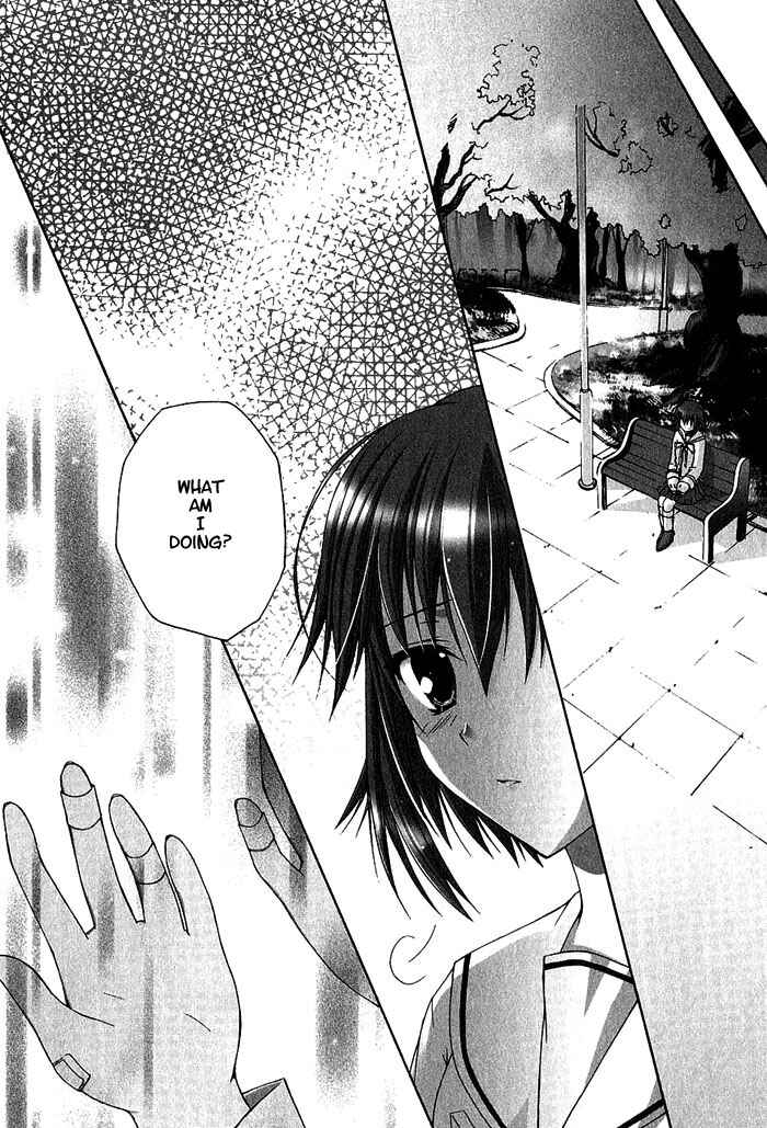 Page 14 Chapter 3 D.C. ~Da Capo~