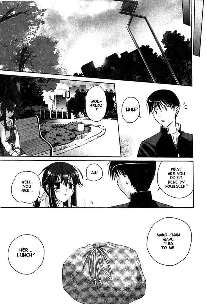 Page 19 Chapter 3 D.C. ~Da Capo~