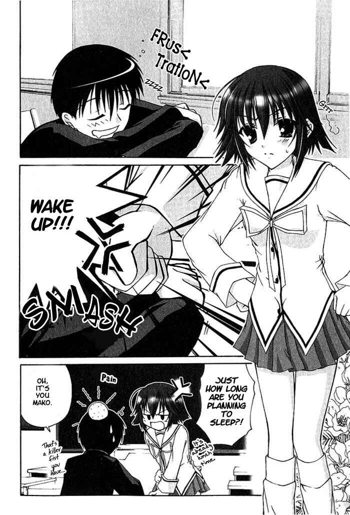 Page 2 Chapter 3 D.C. ~Da Capo~