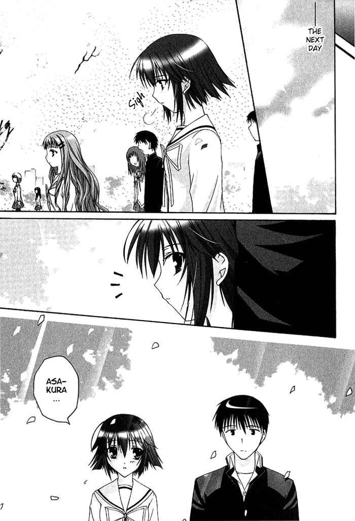 Page 21 Chapter 3 D.C. ~Da Capo~