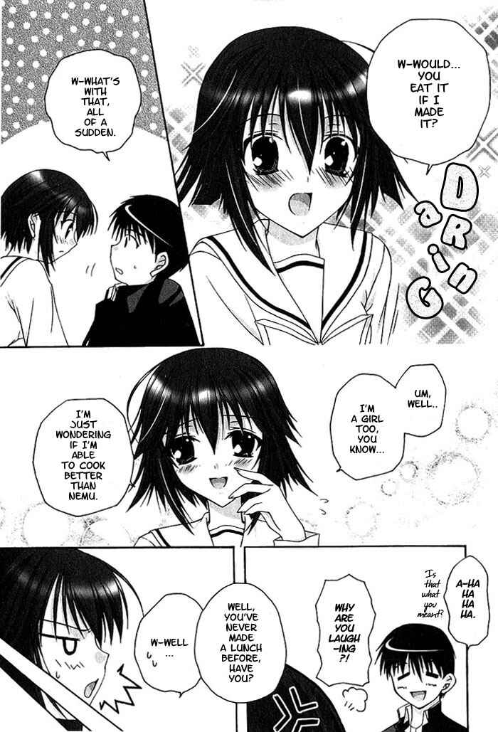 Page 7 Chapter 3 D.C. ~Da Capo~