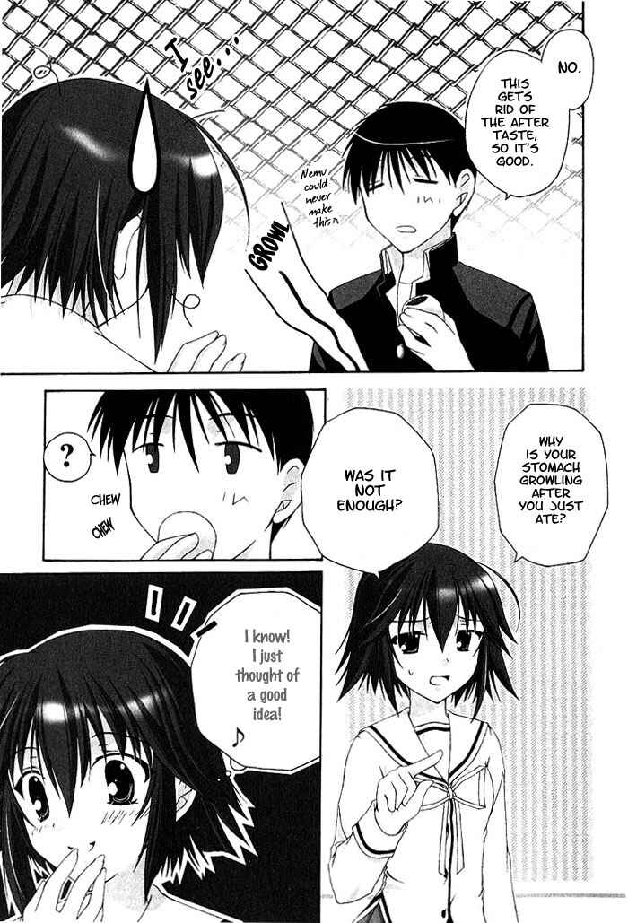 Page 9 Chapter 3 D.C. ~Da Capo~
