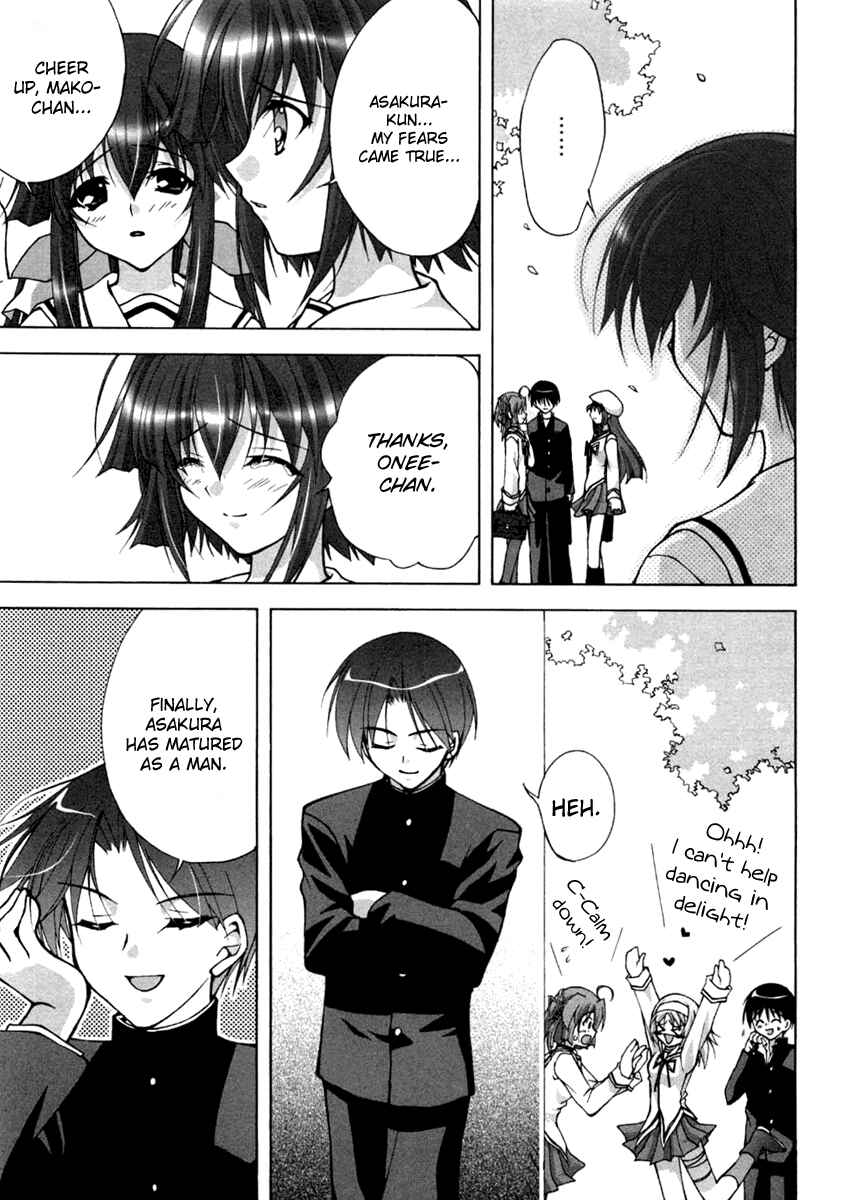 Page 11 Chapter 12 D.C. ~Da Capo~
