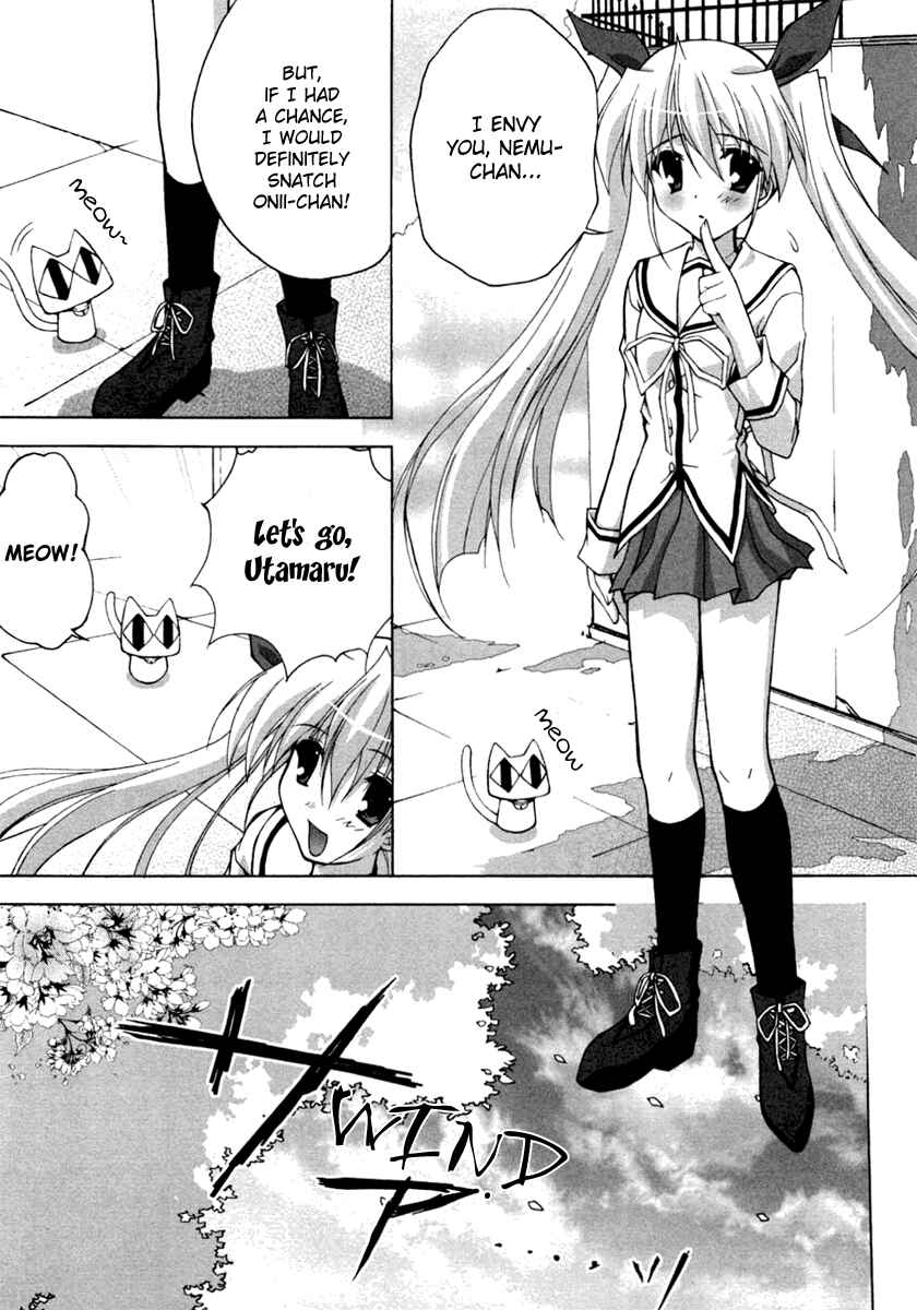 Page 13 Chapter 12 D.C. ~Da Capo~