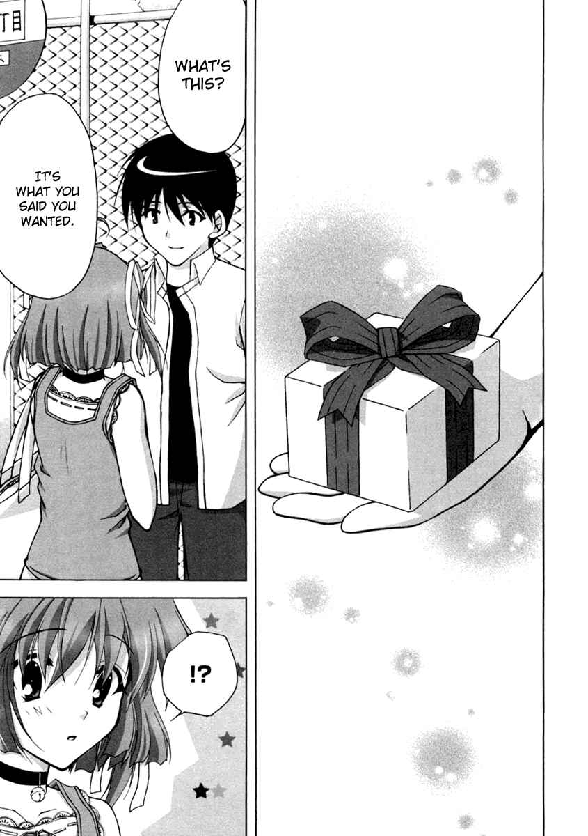Page 19 Chapter 12 D.C. ~Da Capo~