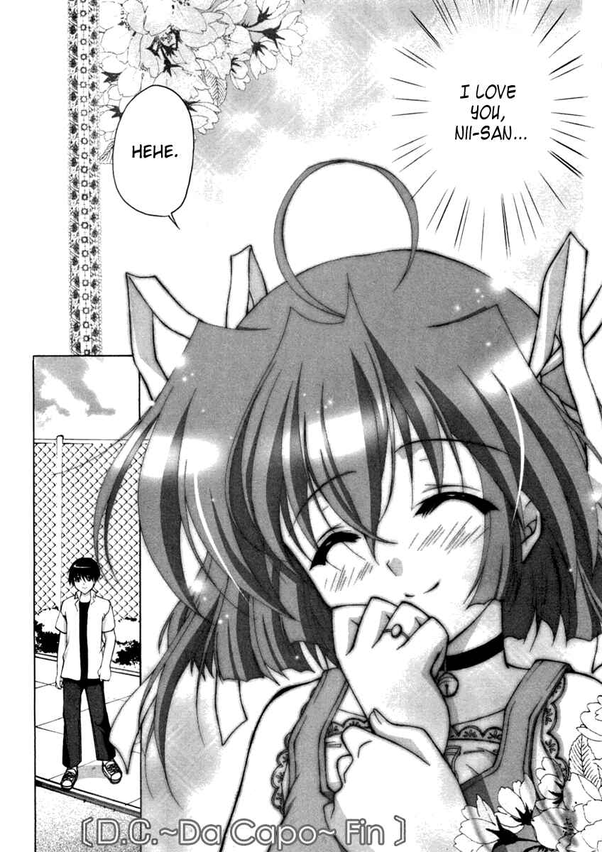 Page 23 Chapter 12 D.C. ~Da Capo~