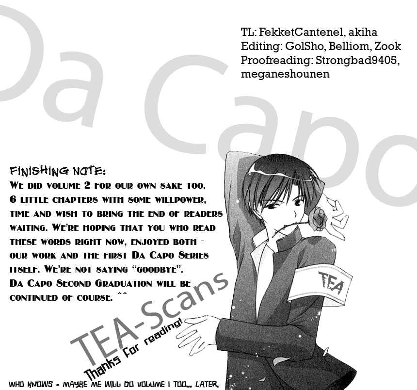 Page 28 Chapter 12 D.C. ~Da Capo~
