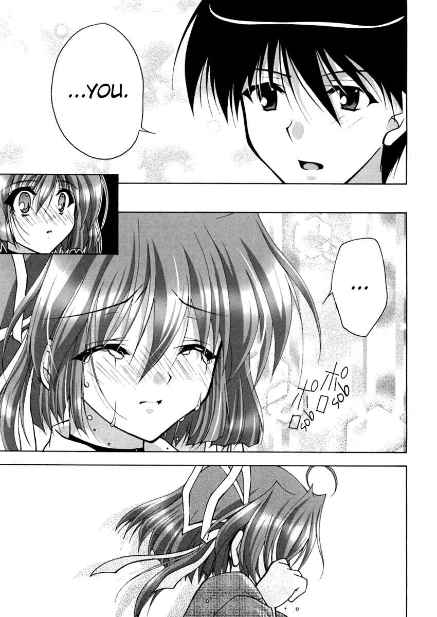 Page 3 Chapter 12 D.C. ~Da Capo~