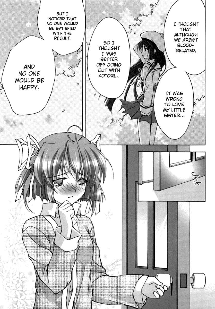 Page 7 Chapter 12 D.C. ~Da Capo~