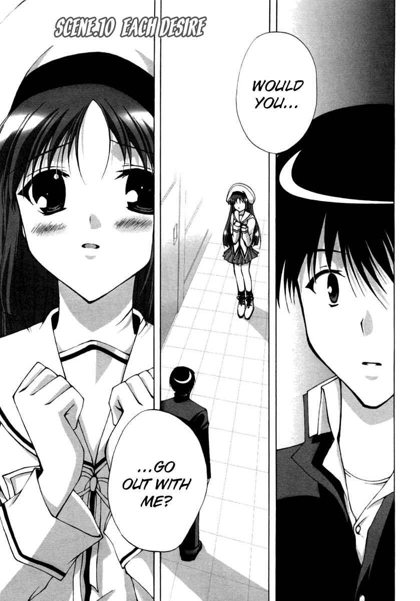 Page 1 Chapter 10 D.C. ~Da Capo~