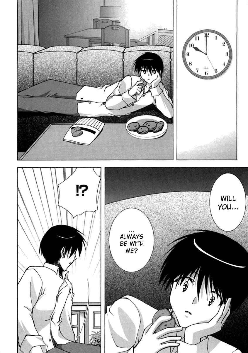 Page 10 Chapter 10 D.C. ~Da Capo~